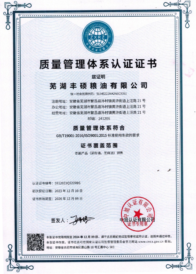 �|(zh��)�������wϵ�J(r��n)�C�C��(sh��)